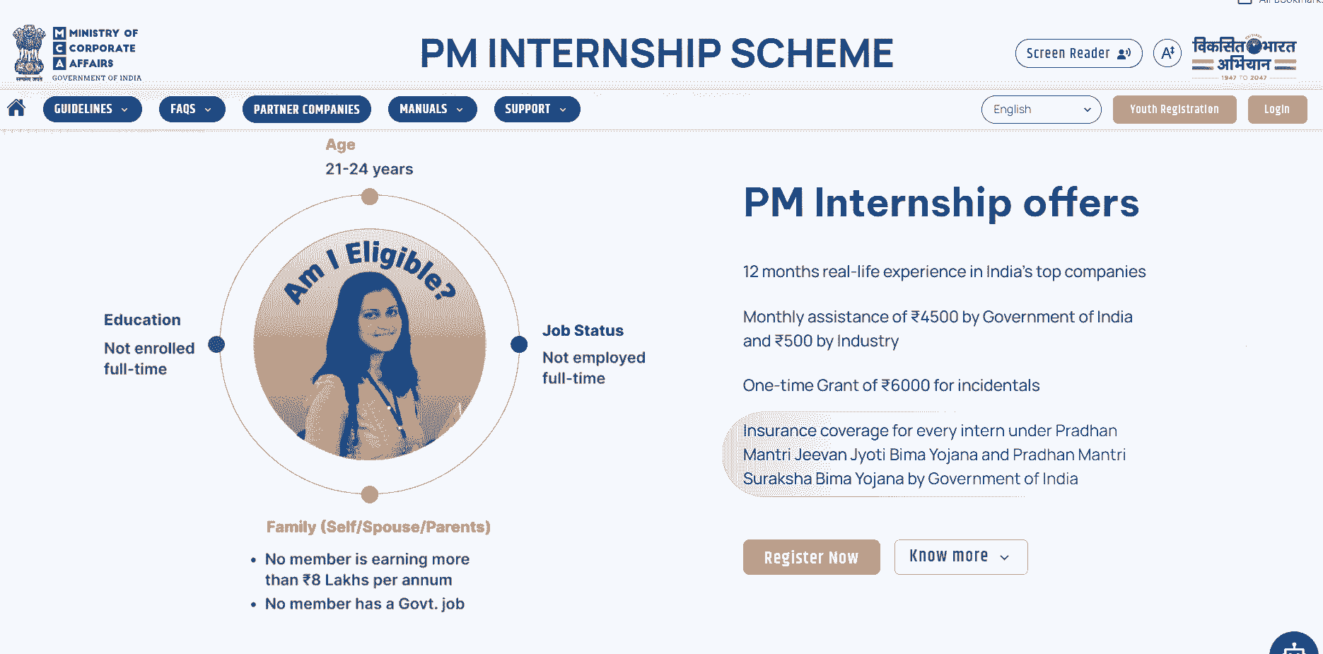 PM Internship Yojana 2024